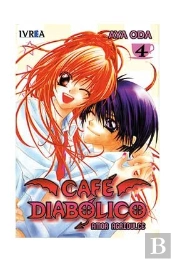 Cafe Diabolico 4