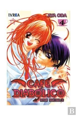 Bertrand.pt - Cafe Diabolico 4