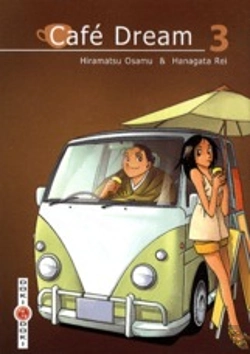 Bertrand.pt - Cafe Dream T.3