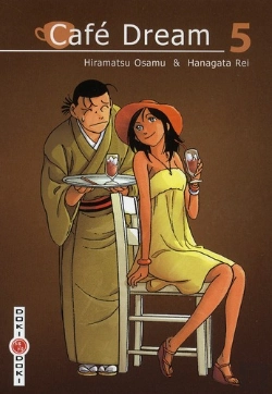 Bertrand.pt - Café Dream T.5