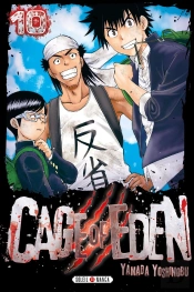 Cage Of Eden T.10