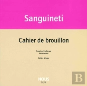 Cahier De Brouillon
