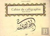 Cahier De Calligraphie ;Style Diwani