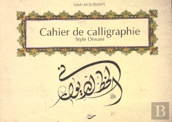 Bertrand.pt - Cahier De Calligraphie ;Style Diwani