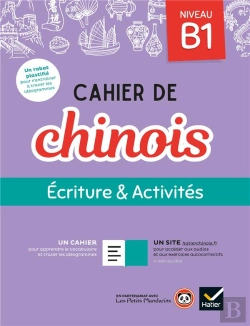 Bertrand.pt - Cahier De Chinois ; B1; Écriture Et Activités (Édition 2020)