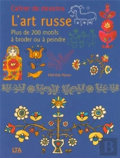 Cahier De Dessins ; L'Art Russe