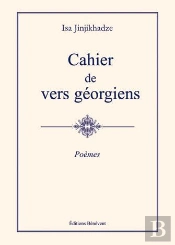Cahier De Vers Géorgiens