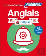 Cahier D'Exercices Anglais Yr 4