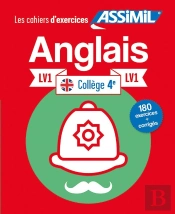 Cahier D'Exercices Anglais Yr 4