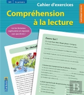 Cahier D'Exercices Comprehension A La Lecture (Cm1 4e Primaire) (Vert)