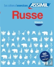 Cahier D'Exercices Russe - Debutants