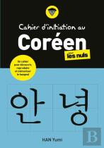 Cahier D'Initiation Au Coréen