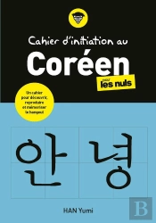 Cahier D'Initiation Au Coréen