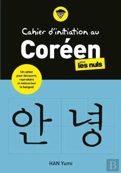 Bertrand.pt - Cahier D'Initiation Au Coréen