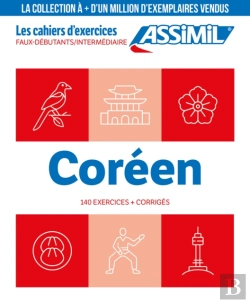Bertrand.pt - Cahier Exercices Coreen Fdi 25