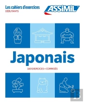Cahier Exercices Japonais Niveau Debutants