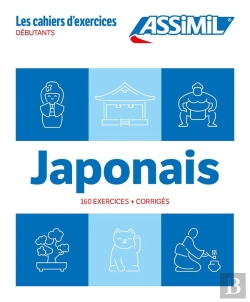Bertrand.pt - Cahier Exercices Japonais Niveau Debutants