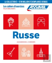 Cahier Exercices Russe Faux Debutants