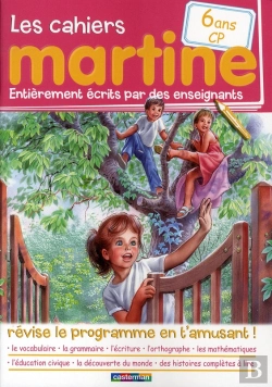 Bertrand.pt - Cahier Martine Cp (Ne10)