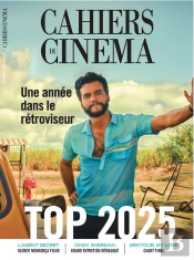 Cahiers Du Cinéma N°826 - Décembre 2025