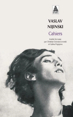 Bertrand.pt - Cahiers