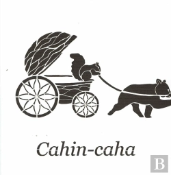 Bertrand.pt - Cahin-Caha