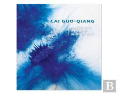 Cai Guo-Qiang
