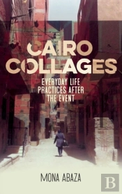 Cairo Collages