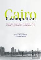 Cairo Cosmopolitan