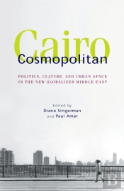 Cairo Cosmopolitan