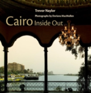 Cairo Inside Out