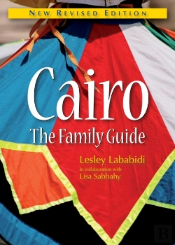 Bertrand.pt - Cairo Maps