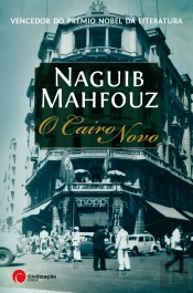 Cairo Novo