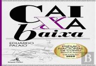 Caixa Baixa