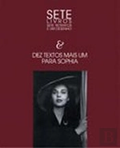 Caixa Sophia de Mello Breyner 