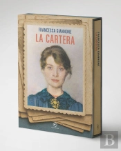 Caja Edicion Especial La Cartera