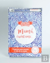 Caja Mama Cuentame