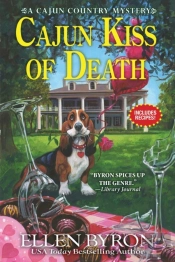 Cajun Kiss Of Death