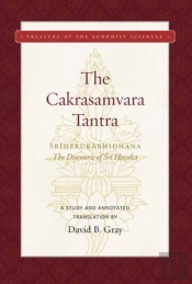 Cakrasamvara Tantra , The (The Discourse Of Sri Heruka)