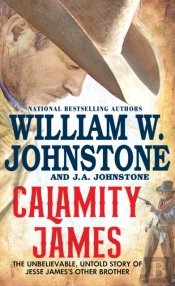 Calamity James