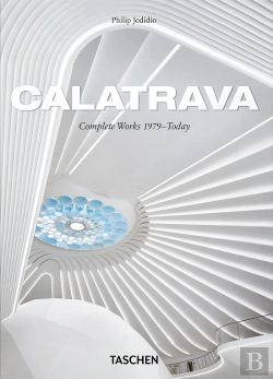 Bertrand.pt - Calatrava