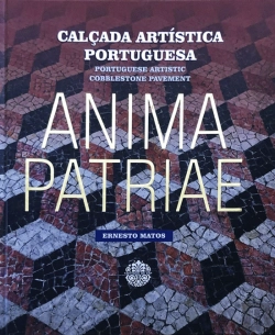 Bertrand.pt - Calçada Artística Portuguesa