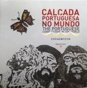 Calçada Portuguesa no Mundo