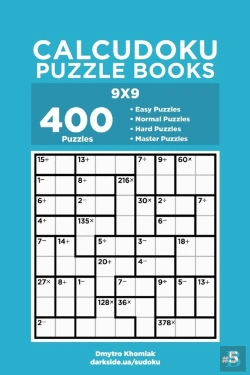 Bertrand.pt - Calcudoku Puzzle Books - 400 Easy To Mas