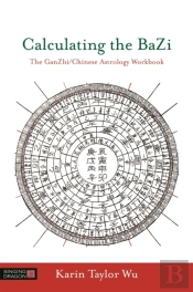Calculating The Bazi