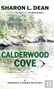 Calderwood Cove