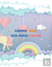 Calendar 2020 With Animal Coloring
