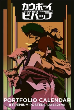 Bertrand.pt - Calendrier 2023 Cowboy Bebop