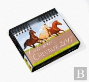 Calendrier Des Chevaux 2017