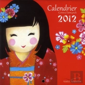 Calendrier Petit Format  Kokeshis
